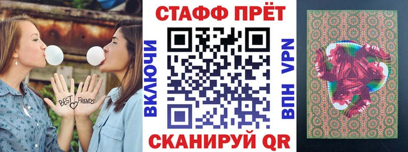 Как найти закладки Хабаровск Конопля  Меф мяу мяу  Галлюциногенные грибы  A-PVP  Амфетамин  Гашиш  COCAIN 