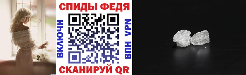 наркошоп  сайты даркнета телеграм  Amphetamine Premium  Хабаровск 