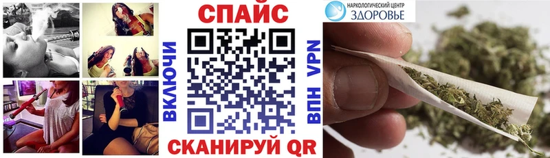 как найти закладки  Хабаровск  БУТИРАТ GHB 