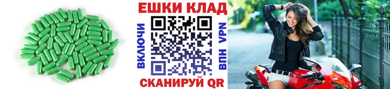 где купить наркоту Хабаровск ЭКСТАЗИ круглые