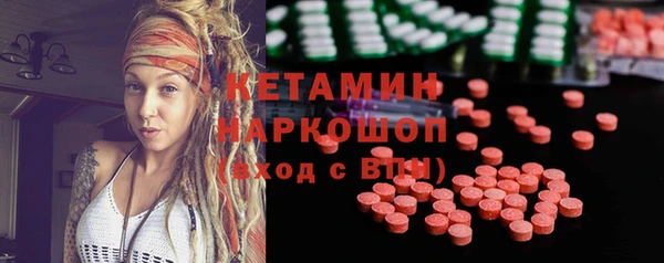 наркотики Абинск
