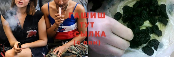 наркотики Абинск