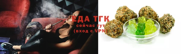 каннабис Алексеевка