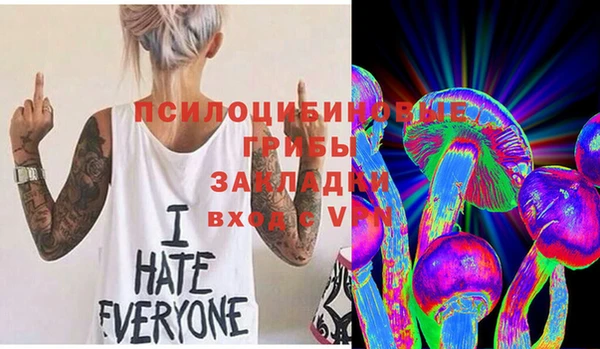 каннабис Алексеевка