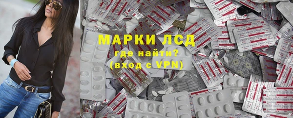 соль курить ск Медвежьегорск