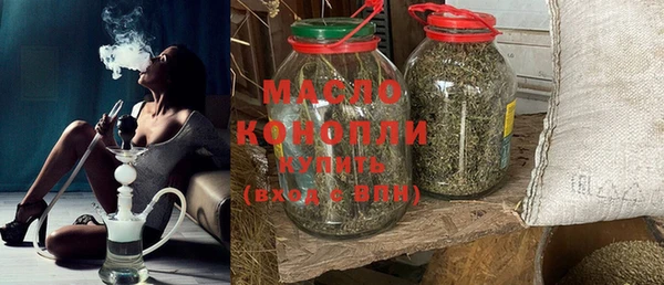 прущие грибы Абаза