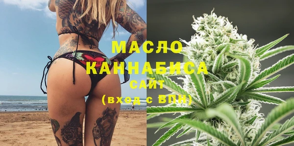 наркотики Абинск