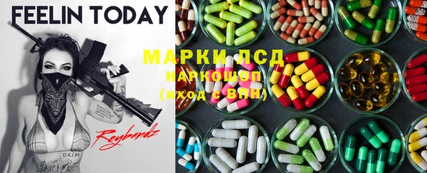 наркотики Абинск