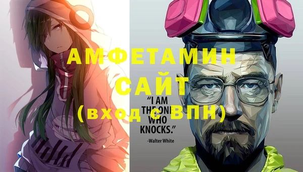 бутик Алзамай