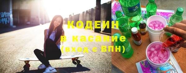 а пвп мука Медногорск