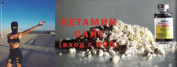 тгк Абдулино