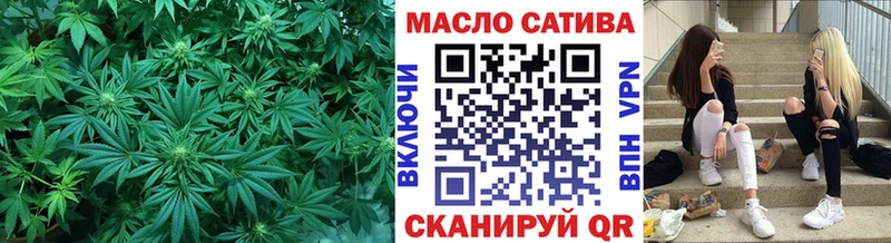 ТГК концентрат  как найти наркотики  MEGA tor  Хабаровск 